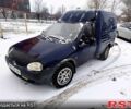 Синий Опель Комбо груз.-пасс., объемом двигателя 1.7 л и пробегом 250 тыс. км за 1350 $, фото 1 на Automoto.ua