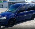 Синий Опель Комбо груз.-пасс., объемом двигателя 1.4 л и пробегом 280 тыс. км за 3850 $, фото 1 на Automoto.ua