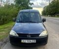 Синий Опель Комбо груз.-пасс., объемом двигателя 1.7 л и пробегом 234 тыс. км за 3400 $, фото 1 на Automoto.ua