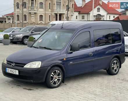 Синій Опель Комбо вант.-пас., об'ємом двигуна 1.7 л та пробігом 490 тис. км за 3500 $, фото 13 на Automoto.ua