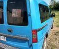 Синій Опель Комбо вант.-пас., об'ємом двигуна 1.7 л та пробігом 527 тис. км за 3200 $, фото 7 на Automoto.ua