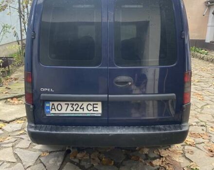 Синій Опель Комбо вант.-пас., об'ємом двигуна 1.25 л та пробігом 241 тис. км за 4300 $, фото 15 на Automoto.ua