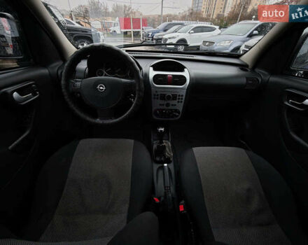 Синий Опель Комбо груз.-пасс., объемом двигателя 1.7 л и пробегом 353 тыс. км за 4690 $, фото 13 на Automoto.ua