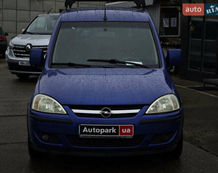 Синий Опель Комбо груз.-пасс., объемом двигателя 1.7 л и пробегом 353 тыс. км за 4690 $, фото 1 на Automoto.ua
