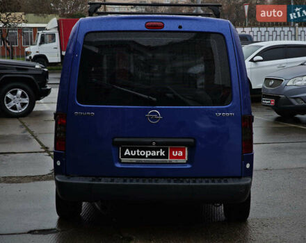 Синий Опель Комбо груз.-пасс., объемом двигателя 1.7 л и пробегом 353 тыс. км за 4690 $, фото 7 на Automoto.ua