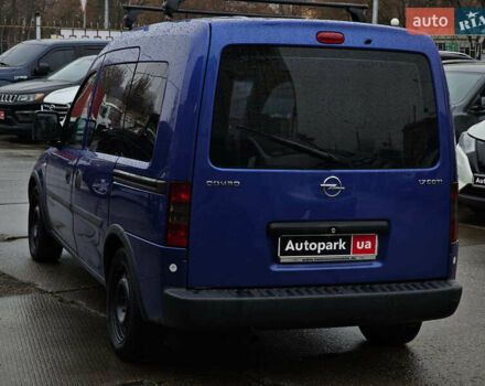 Синий Опель Комбо груз.-пасс., объемом двигателя 1.7 л и пробегом 353 тыс. км за 4690 $, фото 8 на Automoto.ua