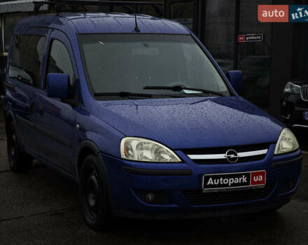 Синий Опель Комбо груз.-пасс., объемом двигателя 1.7 л и пробегом 353 тыс. км за 4690 $, фото 2 на Automoto.ua