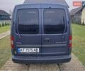 Синій Опель Комбо вант.-пас., об'ємом двигуна 1.3 л та пробігом 260 тис. км за 4400 $, фото 7 на Automoto.ua
