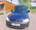Синий Опель Комбо груз.-пасс., объемом двигателя 1.25 л и пробегом 317 тыс. км за 5000 $, фото 1 на Automoto.ua