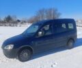 Синий Опель Комбо груз.-пасс., объемом двигателя 1.7 л и пробегом 260 тыс. км за 3300 $, фото 1 на Automoto.ua