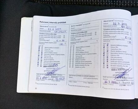 Синий Опель Комбо груз.-пасс., объемом двигателя 1.7 л и пробегом 221 тыс. км за 4500 $, фото 23 на Automoto.ua