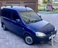Синий Опель Комбо груз.-пасс., объемом двигателя 0 л и пробегом 228 тыс. км за 3999 $, фото 1 на Automoto.ua