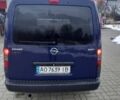 Синій Опель Комбо вант.-пас., об'ємом двигуна 1.25 л та пробігом 266 тис. км за 4750 $, фото 7 на Automoto.ua