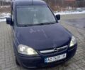 Синій Опель Комбо вант.-пас., об'ємом двигуна 1.25 л та пробігом 266 тис. км за 4750 $, фото 1 на Automoto.ua