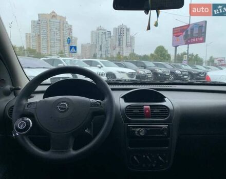 Синій Опель Комбо вант.-пас., об'ємом двигуна 1.25 л та пробігом 326 тис. км за 3390 $, фото 12 на Automoto.ua