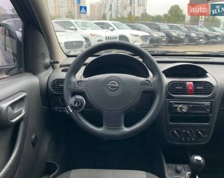Синій Опель Комбо вант.-пас., об'ємом двигуна 1.25 л та пробігом 326 тис. км за 3390 $, фото 13 на Automoto.ua