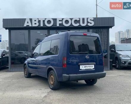 Синій Опель Комбо вант.-пас., об'ємом двигуна 1.25 л та пробігом 326 тис. км за 3390 $, фото 4 на Automoto.ua
