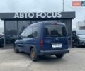 Синій Опель Комбо вант.-пас., об'ємом двигуна 1.25 л та пробігом 326 тис. км за 3390 $, фото 4 на Automoto.ua