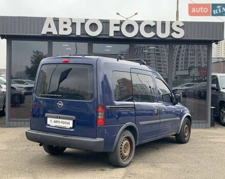 Синій Опель Комбо вант.-пас., об'ємом двигуна 1.25 л та пробігом 326 тис. км за 3390 $, фото 7 на Automoto.ua