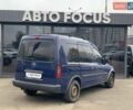 Синій Опель Комбо вант.-пас., об'ємом двигуна 1.25 л та пробігом 326 тис. км за 3390 $, фото 7 на Automoto.ua