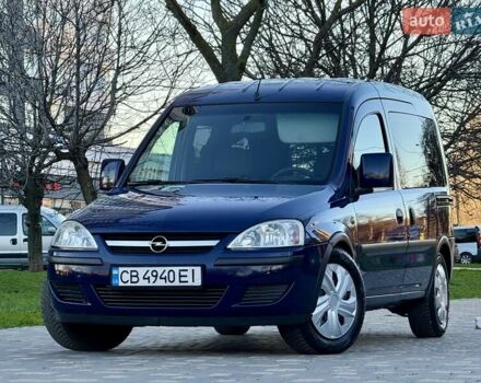 Синій Опель Комбо вант.-пас., об'ємом двигуна 1.7 л та пробігом 329 тис. км за 4999 $, фото 22 на Automoto.ua