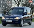 Синій Опель Комбо вант.-пас., об'ємом двигуна 1.7 л та пробігом 329 тис. км за 4999 $, фото 5 на Automoto.ua