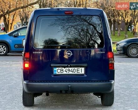 Синій Опель Комбо вант.-пас., об'ємом двигуна 1.7 л та пробігом 329 тис. км за 4999 $, фото 23 на Automoto.ua