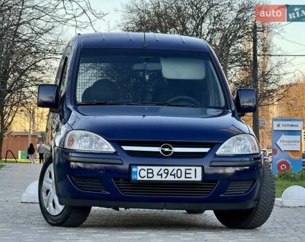 Синій Опель Комбо вант.-пас., об'ємом двигуна 1.7 л та пробігом 329 тис. км за 4999 $, фото 13 на Automoto.ua