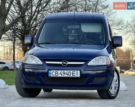 Синій Опель Комбо вант.-пас., об'ємом двигуна 1.7 л та пробігом 329 тис. км за 4999 $, фото 20 на Automoto.ua