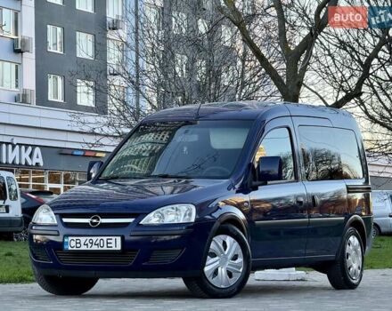 Синій Опель Комбо вант.-пас., об'ємом двигуна 1.7 л та пробігом 329 тис. км за 4999 $, фото 18 на Automoto.ua