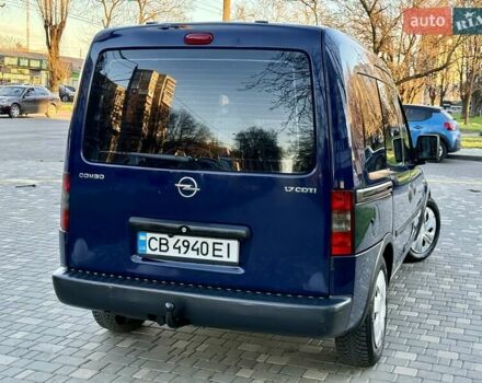 Синій Опель Комбо вант.-пас., об'ємом двигуна 1.7 л та пробігом 329 тис. км за 4999 $, фото 12 на Automoto.ua