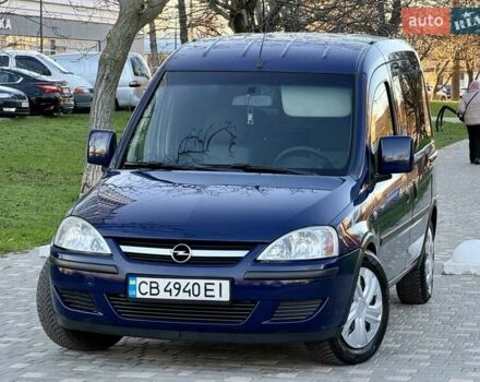 Синій Опель Комбо вант.-пас., об'ємом двигуна 1.7 л та пробігом 329 тис. км за 4999 $, фото 16 на Automoto.ua