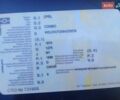 Синий Опель Комбо груз.-пасс., объемом двигателя 1.7 л и пробегом 280 тыс. км за 4500 $, фото 6 на Automoto.ua