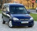 Синій Опель Комбо вант.-пас., об'ємом двигуна 1.7 л та пробігом 329 тис. км за 4999 $, фото 6 на Automoto.ua