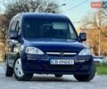 Синій Опель Комбо вант.-пас., об'ємом двигуна 1.7 л та пробігом 329 тис. км за 4999 $, фото 14 на Automoto.ua
