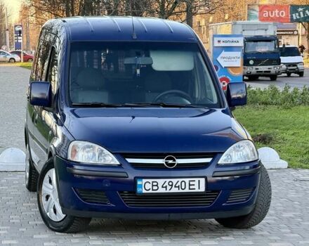 Синій Опель Комбо вант.-пас., об'ємом двигуна 1.7 л та пробігом 329 тис. км за 4999 $, фото 7 на Automoto.ua