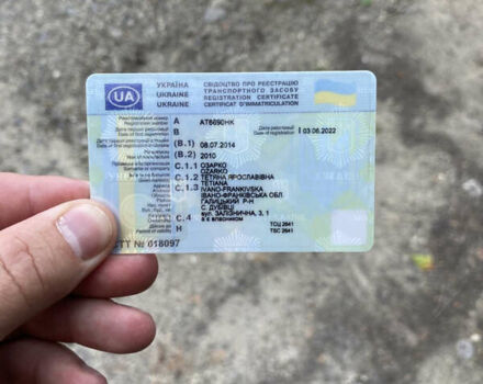 Синий Опель Комбо груз.-пасс., объемом двигателя 1.3 л и пробегом 295 тыс. км за 5300 $, фото 1 на Automoto.ua