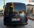 Синій Опель Комбо вант.-пас., об'ємом двигуна 1.4 л та пробігом 144 тис. км за 7700 $, фото 14 на Automoto.ua