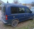 Синий Опель Комбо груз.-пасс., объемом двигателя 0 л и пробегом 2 тыс. км за 2800 $, фото 2 на Automoto.ua