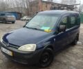 Синій Опель Комбо вант.-пас., об'ємом двигуна 1.6 л та пробігом 238 тис. км за 2108 $, фото 1 на Automoto.ua
