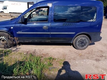 Синій Опель Комбо вант.-пас., об'ємом двигуна 1.7 л та пробігом 0 тис. км за 3200 $, фото 1 на Automoto.ua