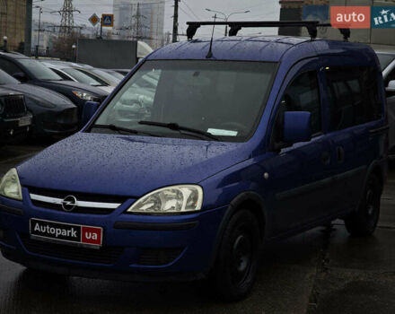Синий Опель Комбо груз.-пасс., объемом двигателя 1.7 л и пробегом 353 тыс. км за 4690 $, фото 1 на Automoto.ua