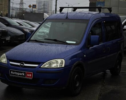 Синий Опель Комбо груз.-пасс., объемом двигателя 1.7 л и пробегом 353 тыс. км за 4690 $, фото 1 на Automoto.ua