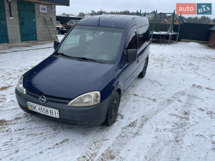 Опель Комбо груз.-пасс. 2007 в Ужгороде на Automoto.ua Синий Опель Комбо груз.-пасс., объемом двигателя 1.69 л и пробегом 240 тыс. км за 4200 $, фото 1 на Automoto.ua