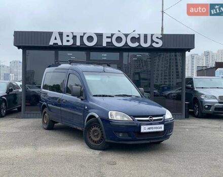 Синий Опель Комбо груз.-пасс., объемом двигателя 1.25 л и пробегом 326 тыс. км за 3390 $, фото 1 на Automoto.ua