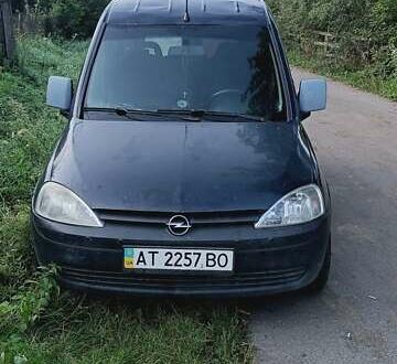 Опель Комбо вант.-пас. 2008 у Славском на Automoto.ua Синій Опель Комбо вант.-пас., об'ємом двигуна 1.25 л та пробігом 278 тис. км за 3450 $, фото 1 на Automoto.ua