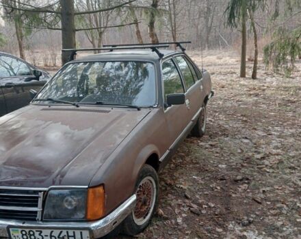 Коричневий Опель Коммандор, об'ємом двигуна 2.5 л та пробігом 475 тис. км за 800 $, фото 11 на Automoto.ua