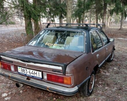 Коричневий Опель Коммандор, об'ємом двигуна 2.5 л та пробігом 475 тис. км за 800 $, фото 9 на Automoto.ua