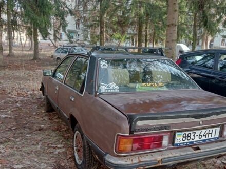 Опель Коммандор 1979 в Чернигове на Automoto.ua Коричневый Опель Коммандор, объемом двигателя 2.5 л и пробегом 475 тыс. км за 800 $, фото 1 на Automoto.ua