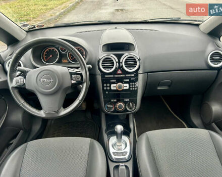 Белый Опель Корса, объемом двигателя 1.2 л и пробегом 131 тыс. км за 6300 $, фото 15 на Automoto.ua